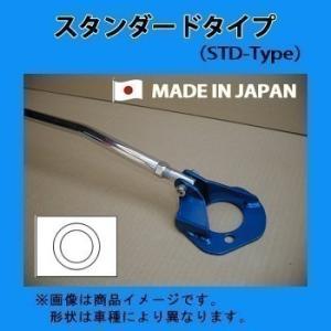 カワイ製作所 エブリー DA64V DA64W フロント ストラットバー