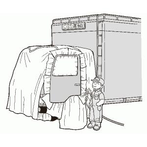 エフパック O型 大型トラック 用保護カバー /シンユウ商事 680-4360-5