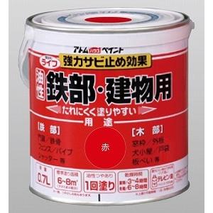 アトムハウスペイント 塗料 ペンキ Diy ライフ 油性鉄部 木部用 0 7l赤 ファインカラーズ ヤフー店 通販 Yahoo ショッピング