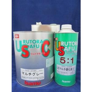 ウルトラサフ マルチグレー (黄缶)4kg+専用硬化剤(400g) セット