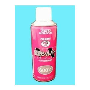 NX82耐熱スプレー シルバー 300ml イチネンケミカルズ : ファイン