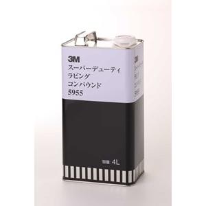 スーパーデューティ ラビングコンパウンド 5955　4L / 3M 中目コンパウンド