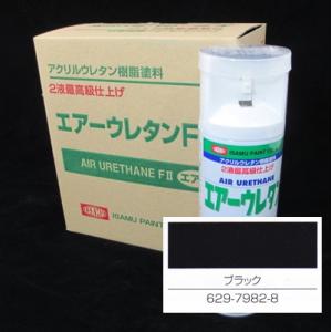 エアーウレタン イサム エアーウレタン【ホワイト】 1ケース（315ml×6本）(2