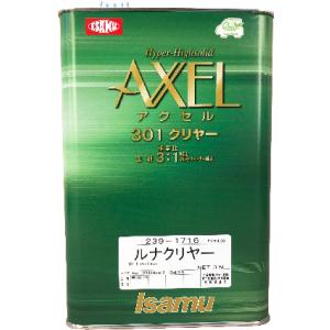 AU21 クリヤーN2 0.9L /車両・金属用クリヤー/イサム塗料 : ファイン