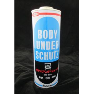 ソルティスYF カーエアコン 冷媒ガス R-1234yf 4本セット 200gサービス