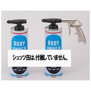 クロマックス XK205J LE硬化剤 (標準) 1L / アクサルタ Cromax