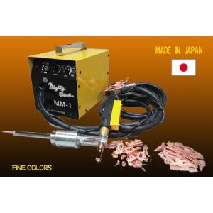 スタッド溶接機ヒラネハンディプーラー 交換用チップ(10本/1 スタッド溶接機ヒラネハンディプーラー 交換用チップ(10本/1