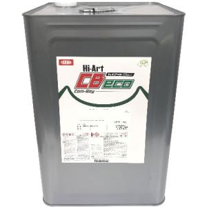 クロマックス XB155 バインダー 4L / アクサルタ センタリ6000