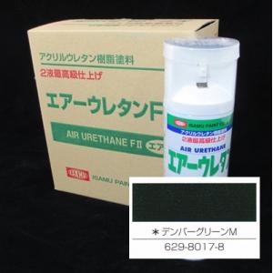 イサム エアーウレタン【ブルー】 1ケース（315ml×6本）(2液