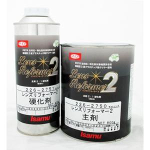 アクセル201 ビーナスクリヤー 16kg イサム塗料 : ファインカラーズ