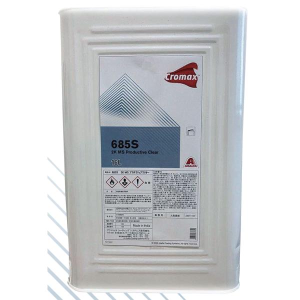 クロマックス 685S 2K MS プロダクティブクリヤー 16L / アクサルタ Cromax