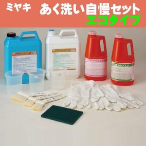 クロマックス XB155 バインダー 4L / アクサルタ センタリ6000