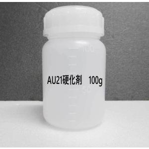AU21 ルチールホワイト 16kg /イサム塗料（2液ウレタン塗料