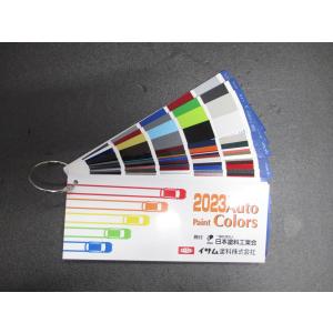 isamu塗料カラー工房 イサム エアーウレタン シャインレッドP 315mL イサム塗料エアー