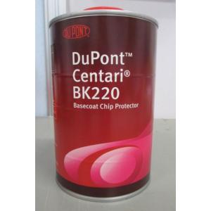 クロマックス XB155 バインダー 4L / アクサルタ センタリ6000