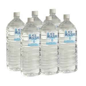その他 e-wash.20l E-WASH （イーウォッシュ） 20Lボックス コック付 （代引き
