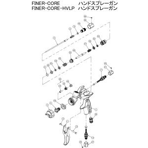 クロマックス XB155 バインダー 4L / アクサルタ センタリ6000