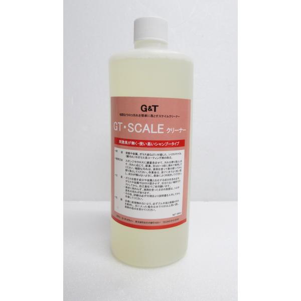 GT-SCALE　クリーナー　500ml　/  G＆T  ガラスのウロコ除去剤 / スケイルクリーナ...
