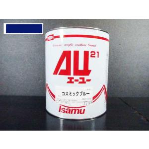 AU21 ルチールホワイト 16kg /イサム塗料（2液ウレタン塗料