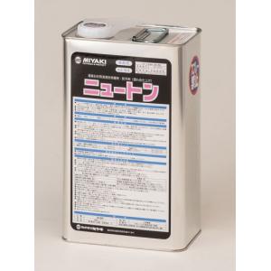 MIYAKI - アリストン 4L 建築石材用浸透性保護剤 防汚剤(自然色仕上げ) アリストン｜建築石材用浸透性保護剤・防汚剤（自然色仕上げ
