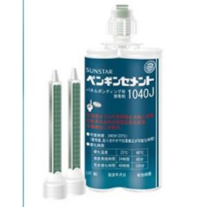 3M 8115 オートミックス パネルボンド (200ml) ×1パック / 自動車