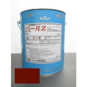 日亜ペイント パールZ 黒 4kg / 合成樹脂調合ペイント 日塗工N-10近似