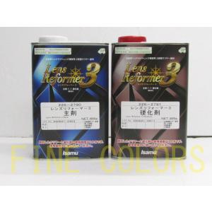 ウルトラサフ グレー (黄缶)4kg+専用硬化剤(400g) セット