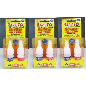 3M 8115 オートミックス パネルボンド (200ml) ×1パック / 自動車