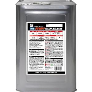 ウルトラサフFine Plus 4kg （イサム塗料/2液ウレタンプラサフ