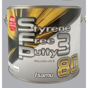 スチレンフリーパテ3 120 2Kg (主剤のみ) 中間パテ / イサム塗料 結晶