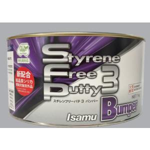 スチレンフリーパテ3 FIBER 2Kg (主剤) ファイバーパテ / イサム塗料