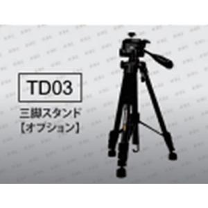 トゥルーライト (PT-L001) 本体 / 充電式調色用ライト オート トゥルーライト (PT-L001) 本体 / 充電式調色用ライト オート
