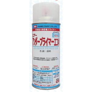 エアーアンダープライマーエコ（透明）　420ml  / イサム塗料 /　万能一液密着プライマー