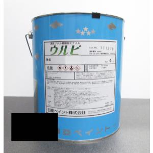 クロマックス XB155 バインダー 4L / アクサルタ センタリ6000