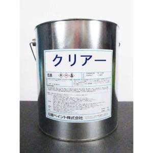 クル次郎　ウレタン塗装 日亜ペイント X・O シルバー 4kg / 2液アクリルウレタン塗料( 4