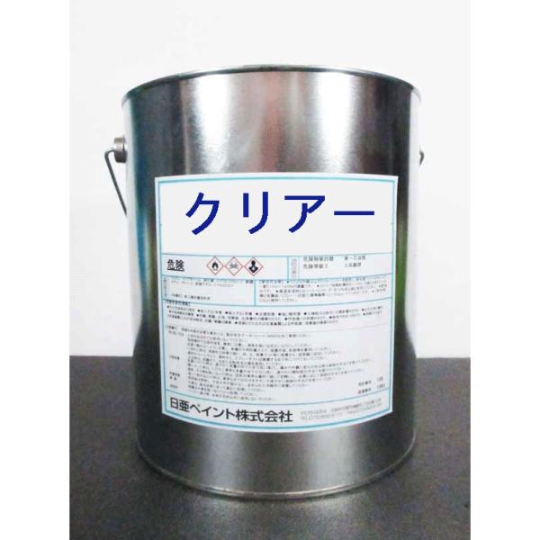 日亜ペイント X・O　クリアー　3.8kg / 2液アクリルウレタン塗料( 4:1) /  重機、車...