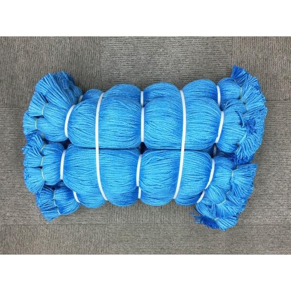 シート紐　80cm　青色  (別途送料お見積り品)