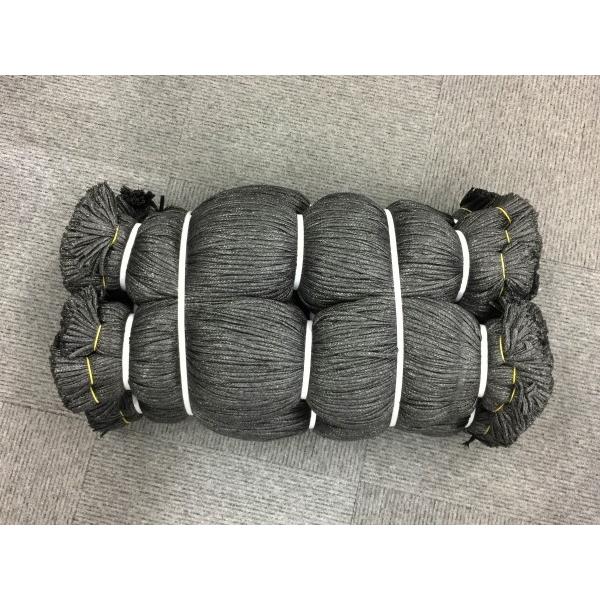 シート紐　80cm　黒色  (別途送料お見積り品)