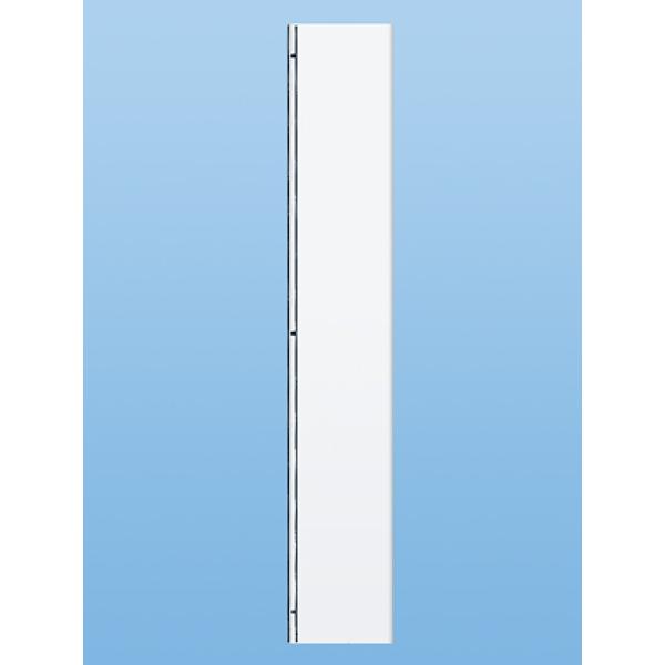 フラット幅調整パネル　Ｈ2.0  (別途送料お見積り品)【法人様限定】