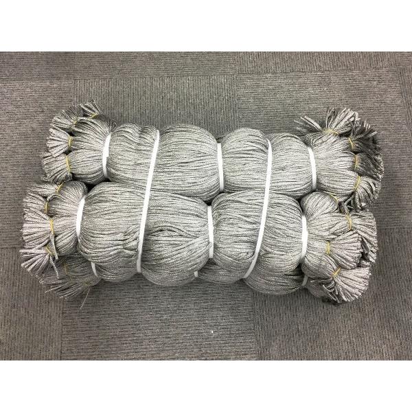 シート紐　80cm　灰色  (別途送料お見積り品)