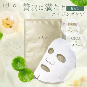 fine-day_id-05a