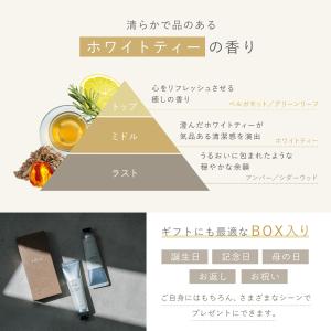 idio ハンドクリーム 【2本セット】ヒト幹...の詳細画像5
