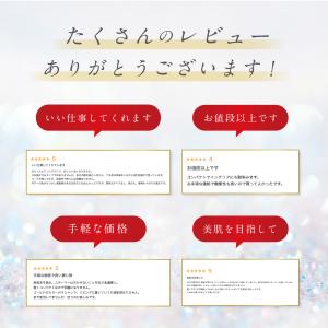フェイススチーマー idio イディオ【安心の...の詳細画像4
