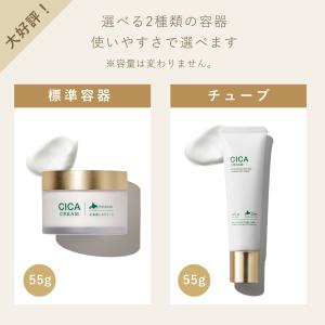 スキンケアセット idio イディオ 化粧水 ...の詳細画像5