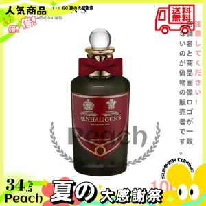 お歳暮 半額セール 【PENHALIGON'S】ペンハリガン ハルフェティ レザー オードパルファム HALFETI LEATHER EDP 香水 100ml 送料無料