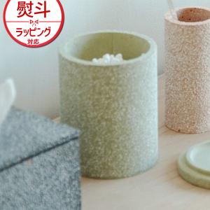 日本製 soil 珪藻土 コットンケース コットンスワブコンテナ ソイル｜fine-dream