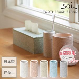 journal standard Furniture（ジャーナル スタンダード ファニチャー