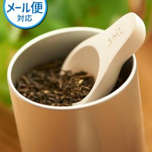 日本製 soil 珪藻土 キッチン 茶さじ 茶匙 スプーン ソイル｜fine-dream