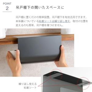 キッチンペーパーホルダー leye レイエ キ...の詳細画像3