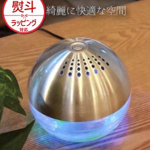 空気洗浄器 risaccaS
